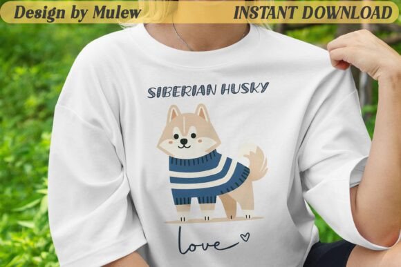 Minimalist Siberian Husky Dog PNG Review for Embroidery Projects